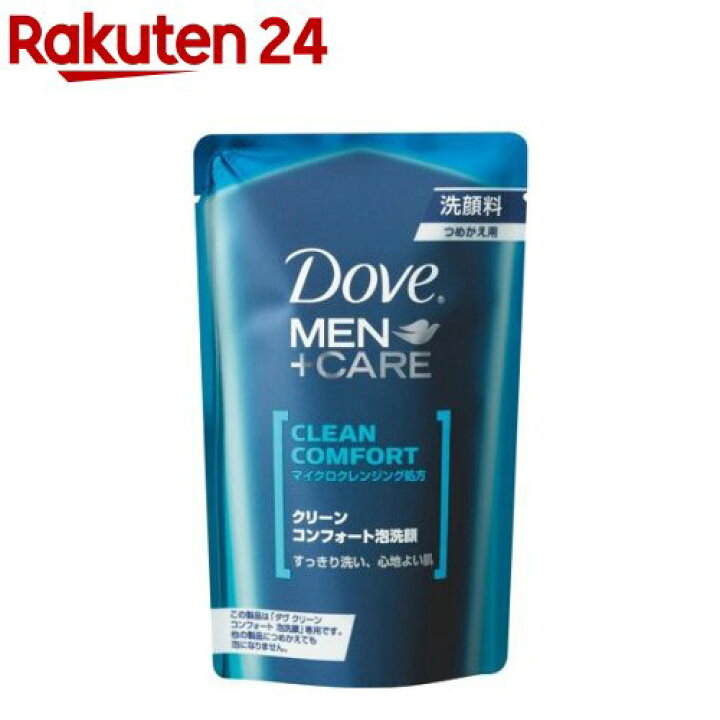 楽天市場】ダヴ メンプラスケア クリーンコンフォート泡洗顔 つめかえ用(110ml)【イチオシ】【evm_uv3】【ダヴ(Dove)】 : 楽天24 楽天市場】ダヴ メンプラスケア クリーンコンフォート泡洗顔 つめかえ用(110ml)【イチオシ】【evm_uv3】【ダヴ(Dove)】 : 楽天24