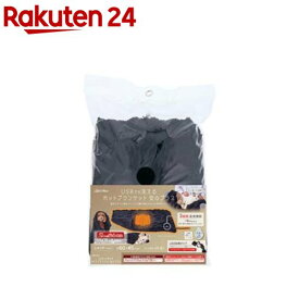 USB洗えるホットブランケット安心プラスR(1枚)【アドメイト(ADD.MATE)】