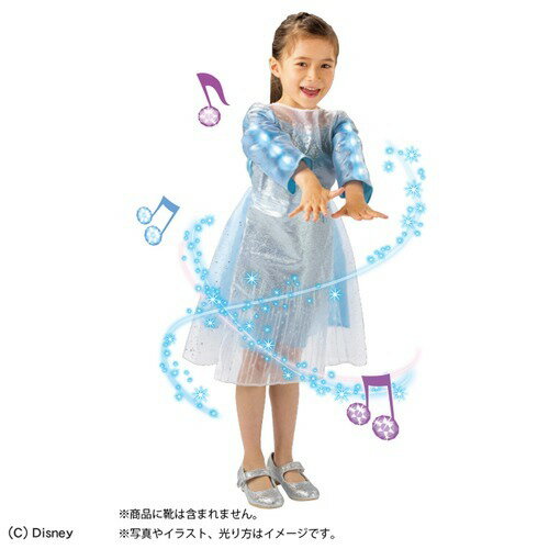 楽天市場 ディズニー アナと雪の女王2 光る プレミアムおしゃれドレス エルサ 1着 ディズニー 玩具 楽天24