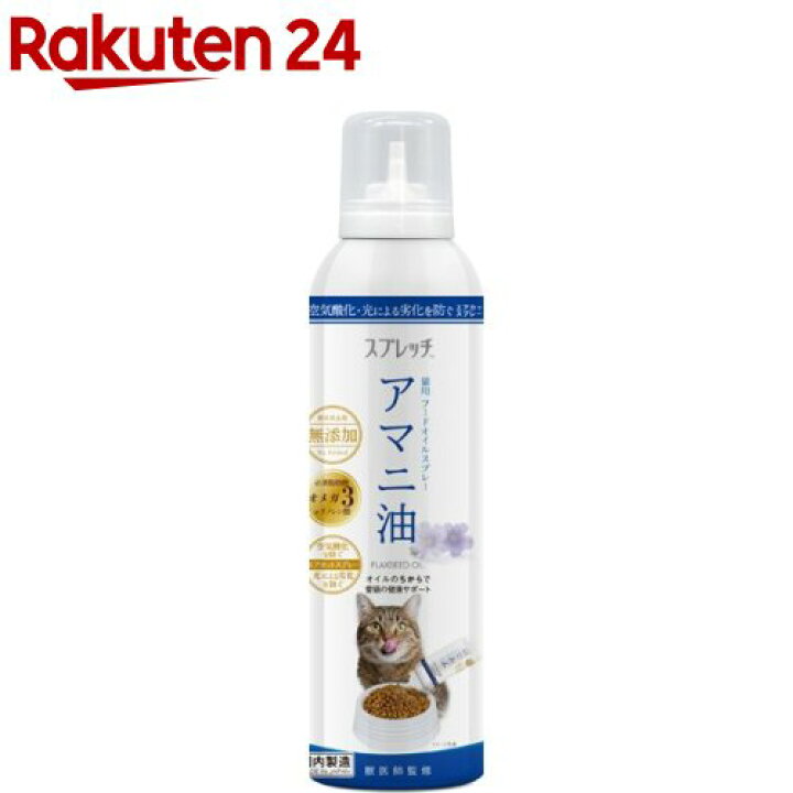 冬バーゲン いなば チャオ ビューティフン 30g 12コセット チャオシリーズ Ciao Thisissesame Com