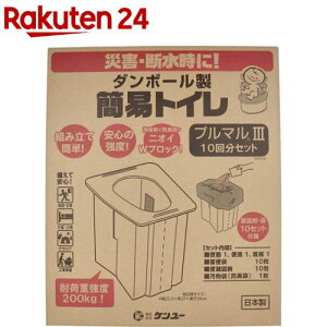 _{[ȈՃgC v}3 10 10PM3-5V(1Zbg)