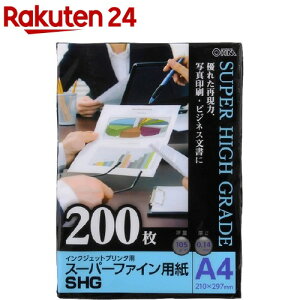 X[p[t@Cp SHG A4 PA-PSF-A4^200(200)