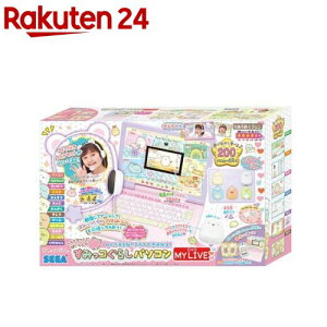 wbhZbgł͂JINI}EXłI݂R炵p\RMYLIVE(1)yZKtFCuz