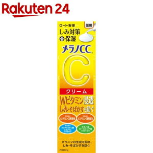 mCC p ݑ΍ێN[(23g)ymCCz[ێ N[  mCC jLr V~ ь]