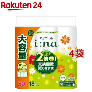 GG[ iFna(C[i) gCbgeBV[ 2{ _u(18[*4܃Zbg)yGG[z