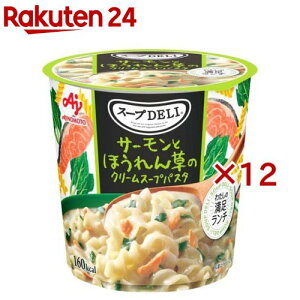 X[vDELI T[Ƃق񑐂̃N[X[vpX^(39g×12Zbg)