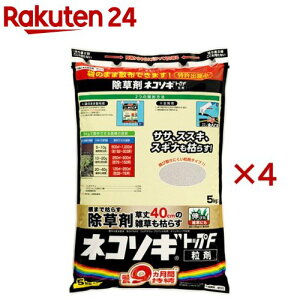 C{[i lR\MgbvF (5kg×4Zbg)yC{[iz