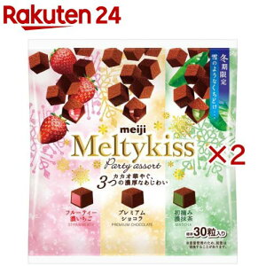 eB[LbXp[eB[A\[g(30×2Zbg)yeB[LbXz