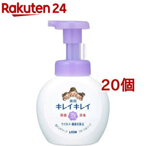 LCLC pAnh\[v t[\[v̍ {(250ml*20Zbg)yLCLCz