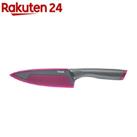 ティファール フレッシュキッチン シェフナイフ 15cm K13403(1本)【ティファール(T-fal)】