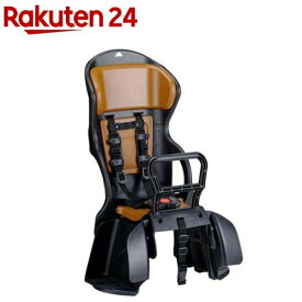 自転車用チャイルドシート 黒・茶 RBC-015DX2(1台)