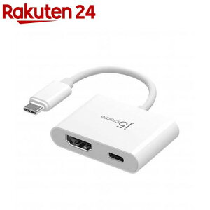 USB-C to 4K HDMI & �p���[�f���o���[�A�_�v�^ JCA152(1��)�yj5create(�W�F�C�t�@�C�u�N���G�C�g)�z