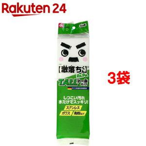 pp S-693(1R*3RZbg)yz[~X|W | | Lb` 킵 Vu]