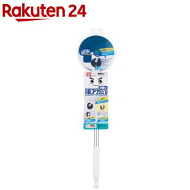 激落ちくん ヘッドが曲がる浴槽クリーナー 伸縮 浴室用(1本)【激落ちくん】
