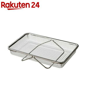 レイエ シンクの中でも外でも水切りメッシュかご LS1569(1個)【レイエ(leye)】