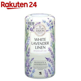 消臭元 サボン ホワイトラベンダーリネン 芳香剤 本体 置き型(400ml)【消臭元】