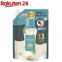 レノア ハピネス アロマジュエル 香り付け専用ビーズ ホワイトティー 詰め替え 超特大(1410mL)【レノアハピネス アロ…