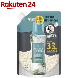 レノア ハピネス アロマジュエル 香り付け専用ビーズ ホワイトティー 詰め替え 超特大(1410mL)【レノアハピネス アロマジュエル】