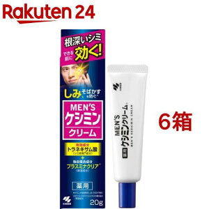 YPV~ N[(20g*6Zbg)yPV~z