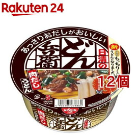 日清のあっさりおだしがおいしいどん兵衛 肉だしうどん(72g*12個セット)【日清のどん兵衛】