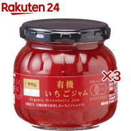 カンピー ザ・プレミアム有機いちごジャム(230g×3セット)【カンピー ザ・プレミアム】[糖度48度 低糖度 …