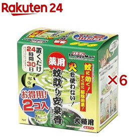 ドギーマン 薬用蚊取り安泉香(2個入×6セット)【安泉香】