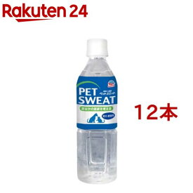 ペットスエットプラス お腹の健康維持(500ml*12コセット)【ペットスエット】
