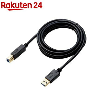 GR USB3.0P[u 2m AIX-BIX n[hfBXN^HDDڑ DH-AB3N20BK(1)yGR(ELECOM)z