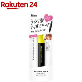 ダイアン パーフェクトビューティー マエガミ スティック ストレート(10ml)【ダイアン パーフェクトビューティー】
