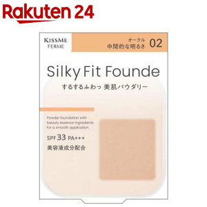 LX~[tF VL[tBbgt@f I[N02(8.8g)yLX~[ tFz