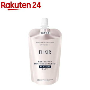 GNV[ uCgjO G}W WT I II III ߂ t (110ml)yGNV[(ELIXIR)z[ ێ t ̏]