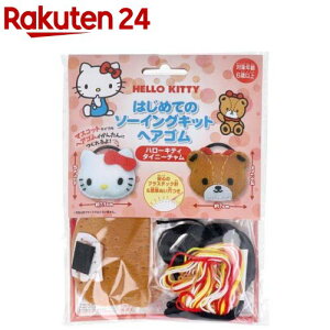 TI ͂߂Ẵ\[COLbg wAS n[LeB ^Cj[`(1Zbg)