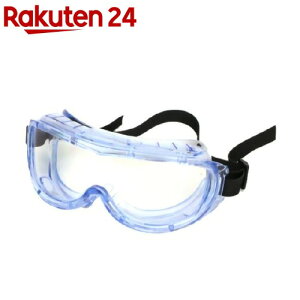 E-Value CEChS[O EG-5(1R)yE-Valuez