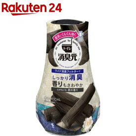 トイレの消臭元 消臭芳香剤 置き型 心なごむ炭の香り(400ml)【消臭元】