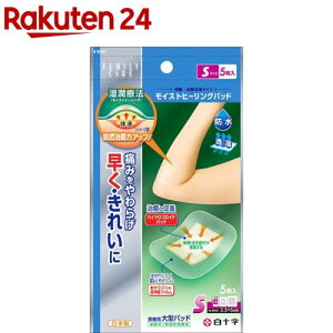 t@~[PA(FC) CXgq[Opbh STCY(5)yt@~[PA(FC)z[nChRChJnp^Jnp唻Jnp]