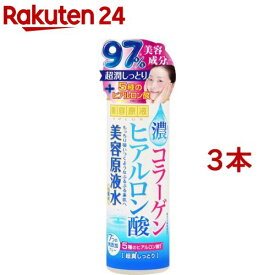 美容原液 超潤化粧水 CH ヒアルロン酸＆コラーゲン(185ml*3本セット)【美容原液】[高保湿 ヒアルロン酸 コラーゲン 乾燥 うるおい]