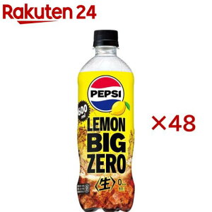 yvV  BIG ZERO (24{×2Zbg(1{600ml))yyvV(PEPSI)z