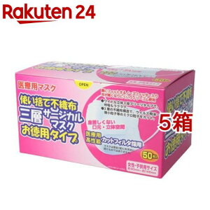 OwT[WJ}XN Eqp(50*5Zbg)