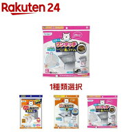 【1種類を選べる】東洋アルミ 整流板換気扇用品(5セット or 7セット or 10セット)【フィルたん】