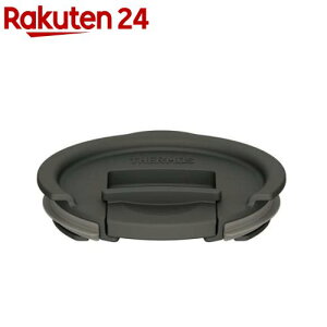 T[X }OJbvpt^ _[NO[ JDS Lid(M) DGY(1)yT[X(THERMOS)z