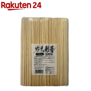 | V픢  24cm(100V)yaYz