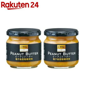 カンピー ザ・プレミアム ピーナッツバター(種子島産粗糖使用)(150g×2セット)【カンピー ザ・プレミアム】[粒入り 種子島産粗糖 ピーナッツバター]