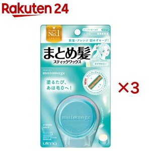 }g[W ܂ƂߔXeBbN X[p[z[h(13g×3Zbg)y}g[Wz