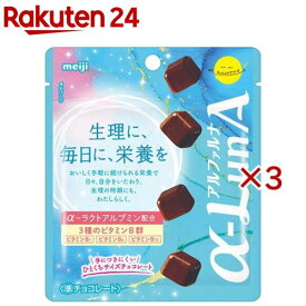 明治フェムニケアフード α-LunAチョコレート(38.5g×3セット)