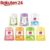 【企画品】ミューズ ノータッチ 泡ハンドソープ 付替ボトル7種セット(1セット)【ミューズ】