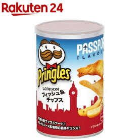 楽天市場 プリングルズ 53gの通販