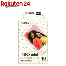 富士フイルム チェキ用miniフィルム SPRINKLES(1個)