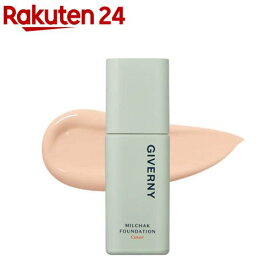 ジヴェルニー 密着カバーファンデーション 21C クールベージュ(30ml)【ジヴェルニー】