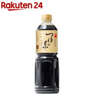 つゆの素ゴールド(1000ml)【にんべん】