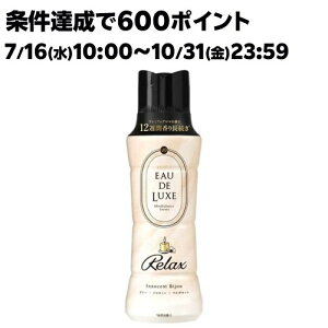 mA I[hNX tpr[Y }ChtlX bNX {(520ml)ymA I[hNXz